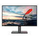 Lenovo ThinkVision P25i-30 écran plat de PC 62,2 cm (24.5") 1920 x 1080 pixels Full HD LED Noir - 63F4MAR1US