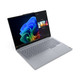 Lenovo ThinkBook 16 G7 QOY Copilot+ PC Snapdragon X1P-42-100 Ordinateur portable 40,6 cm (16") WUXGA 16 Go LPDDR5x-SDRAM 512 Go SSD Wi-Fi 7 (802.11be) Windows 11 Pro Anglais Gris - 21NH000JUS