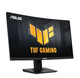 ASUS TUF Gaming VG24VQER écran plat de PC 59,9 cm (23.6") 1920 x 1080 pixels Full HD LCD Noir - 90LM0AF0-B01170