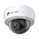 TP-Link VIGI C240I (2.8mm) Dôme Caméra de sécurité IP Intérieure et extérieure 2560 x 1440 pixels Plafond/mur - VIGI C240I(2.8MM)