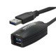 Monoprice USB 3.0/USB 3.0, M/F, 4.572m câble USB USB 3.2 Gen 1 (3.1 Gen 1) 4,572 m USB A Noir - 9470