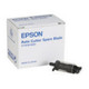 Epson Lame rechange massicot automatique - SP - C12C815291