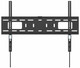 Manhattan  support d'écran plat pour bureau 177,8 cm (70") Mur Noir - 461986