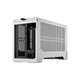 Fractal Design Terra Small Form Factor (SFF) Argent - FD-C-TER1N-02