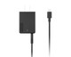 Lenovo  adaptateur de puissance & onduleur Intérieure 45 W Noir - GX20U90488