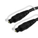 Monoprice  câble audio 0,45 m Toslink Noir - 3395