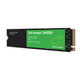 Western Digital Green SN350 480 Go M.2 PCI Express 3.0 NVMe - WDS480G2G0C