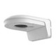 Geovision  support et boîtier des caméras de sécurité - GV-MOUNT211-4 Geovision  support et boîtier des caméras de sécurité - GV-MOUNT211-4