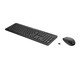 HP Ensemble clavier et souris sans fil 235 - 1Y4D0AA