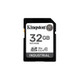 Kingston Technology 32G SDHC Industrial pSLC - SDIT/32GB