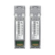 Ubiquiti  module émetteur-récepteur de réseau Fibre optique 10000 Mbit/s 850 nm - UACC-OM-MM-10G-D-2 Ubiquiti  module émetteur-récepteur de réseau Fibre optique 10000 Mbit/s 850 nm - UACC-OM-MM-10G-D-2