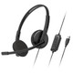 Creative Labs HS-220 Casque Avec fil Arceau Bureau/Centre d'appels USB Type-A Noir - 51EF1070AA001