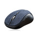 Adesso iMouse S80L souris Bureau Ambidextre RF sans fil Optique 1600 DPI - IMOUSE S80L
