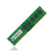 Transcend 4GB DDR3L 1600MHz module de mémoire 4 Go 1 x 8 Go - TS512MLK64W6H