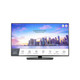 LG  TV Hospitality 190,5 cm (75") 4K Ultra HD 400 cd/m² Noir 40 W - 75UT770H0UA