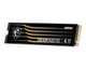 MSI  disque SSD 4 To PCI Express 4.0 3D NAND - SPATIUM M480 PRO PCIE 4.0 NVME M.2 4TB
