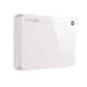 Toshiba Canvio Advance disque dur externe 4 To Micro-USB B 3.2 Gen 1 (3.1 Gen 1) Blanc - HDTC940XW3CA