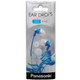 Panasonic  casque Casques Avec fil Bleu, Blanc - RP-HJE120-A