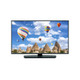 LG  TV Hospitality 109,2 cm (43") 4K Ultra HD Gris 20 W - 43UN570H0UA