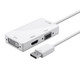 Monoprice  câble vidéo et adaptateur 1,8 m DisplayPort VGA + HDMI + DVI Blanc - 12800