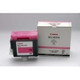 Canon BCI-1411PM cartouche d'encre Original Photo magenta - 7579A001