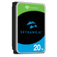 Seagate SkyHawk AI disque dur 20 To 7200 tr/min 512 Mo 3.5" Série ATA III - ST20000VE003