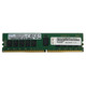Lenovo  module de mémoire 64 Go 1 x 64 Go DDR5 ECC - 4X77A81441