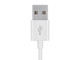 Monoprice  câble USB 1,8 m USB A Micro-USB B Blanc - 13927