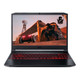 Acer Nitro 5 AN515-57-79XA Intel® Core™ i7 i7-11800H Ordinateur portable 39,6 cm (15.6") Full HD 16 Go DDR4-SDRAM 512 Go SSD NVIDIA GeForce RTX 3050 Wi-Fi 6 (802.11ax) Windows 11 Home Noir - NH.QELAA.001