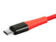 Monoprice  câble USB USB 2.0 0,91 m Micro-USB B USB A Rouge - 31194