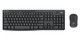 Logitech  clavier Souris incluse Bureau Bluetooth QWERTY Anglais Graphite - 920-011887