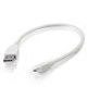 C2G  câble USB USB 2.0 0,3 m USB A Micro-USB B Blanc - 27441