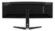 Lenovo Legion R45w-30 écran plat de PC 113 cm (44.5") 5120 x 1440 pixels DQHD LED Noir - 67B1GAC3US