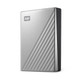 Western Digital  disque dur externe 4 To USB Type-C 3.2 Gen 1 (3.1 Gen 1) Argent - WDBFTM0040BSL-WESN