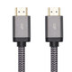Monoprice  câble HDMI 0,9 m HDMI Type A (Standard) Noir - 42681