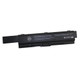 BTI Li-Ion 8800mAh Batterie - TS-A200X12