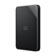 Western Digital Elements SE disque dur externe 2 To USB Type-A 3.2 Gen 1 (3.1 Gen 1) Noir - WDBEPK0020BBK-WESN