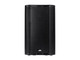Monoprice SRD215 2-voies - 600013