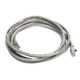 Monoprice  câble de réseau Gris 2,13 m Cat6 U/UTP (UTP) - 2301