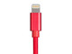 Monoprice  câble Lightning 0,9 m Rouge - 30768