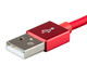 Monoprice  câble Lightning 0,9 m Rouge - 30768