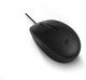 HP Souris filaire laser 128 - 265D9AA