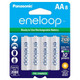 Panasonic  pile domestique Batterie rechargeable AA Hybrides nickel-métal (NiMH) - BK-3MCCA8BA