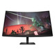 OMEN by HP Écran gamer incurvé QHD 165 Hz OMEN 31,5 pouces - OMEN 32c - 780K6AA