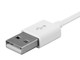 Monoprice  câble USB 0,15 m USB A USB C Blanc - 13920