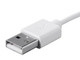 Monoprice  câble de téléphone portable Blanc 0,9 m USB A Lightning - 27403