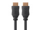 Monoprice  câble HDMI 1,5 m HDMI Type A (Standard) Noir - 4957