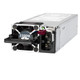 HPE 1800W-2200W Flex Slot Platinum Hot Plug Power Supply Kit - 876935-B21