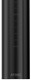 Atdec  accessoire de montage de moniteurs - AWM-P75G-B