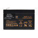 Tripp Lite  Batterie de l'onduleur 12 V 3,6 Ah - RBC36H
